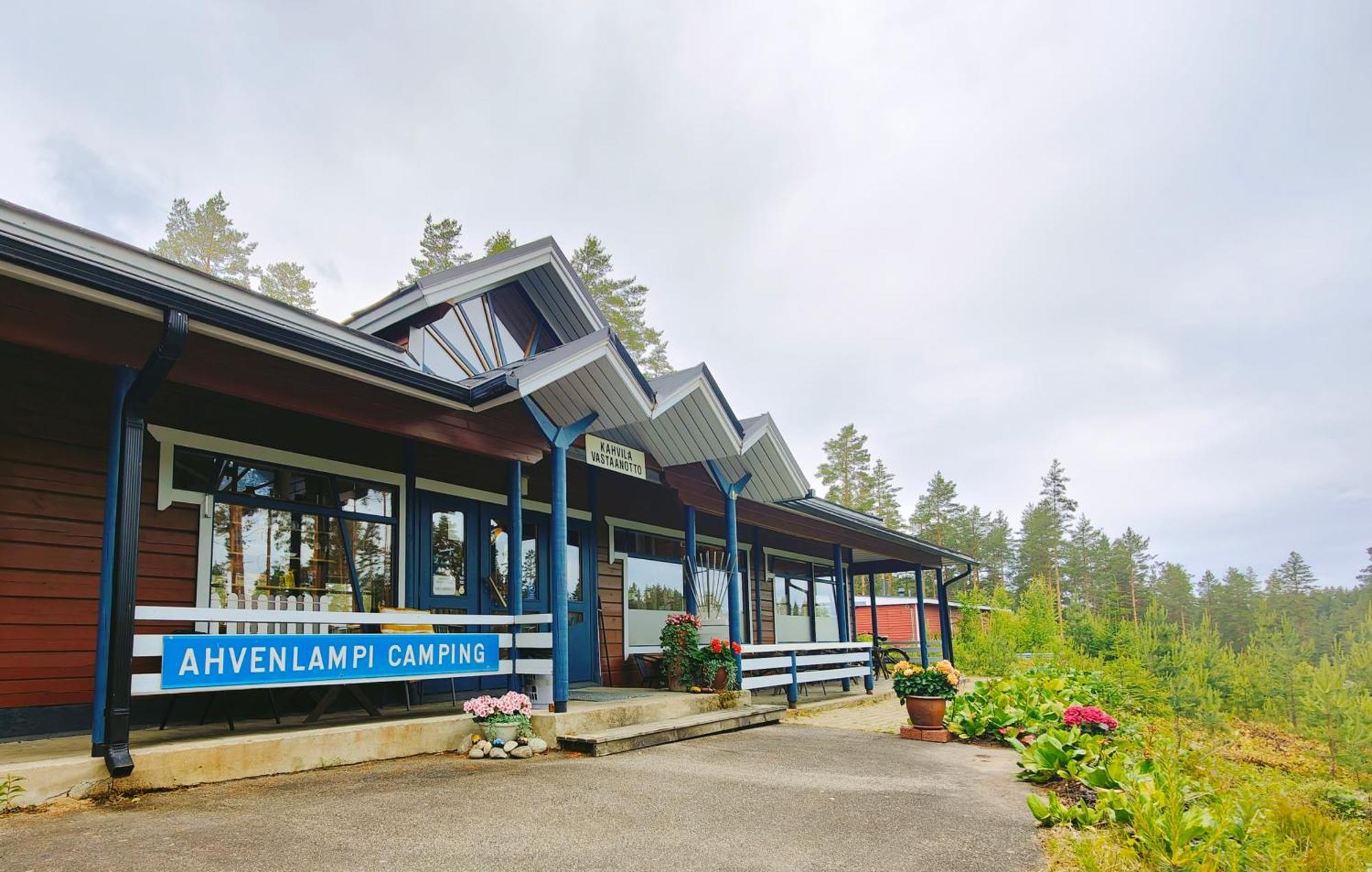 Ahvenlampi Camping サーリヤルヴィ エクステリア 写真