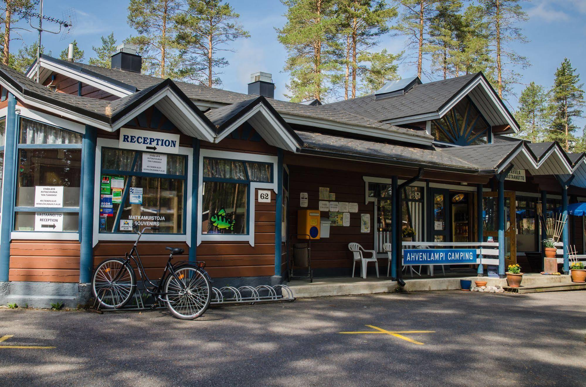 Ahvenlampi Camping サーリヤルヴィ エクステリア 写真